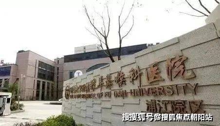 联袂打造【招商中旅·揽阅】售楼处龙8国际龙8网站招商蛇口中旅投资(图8)